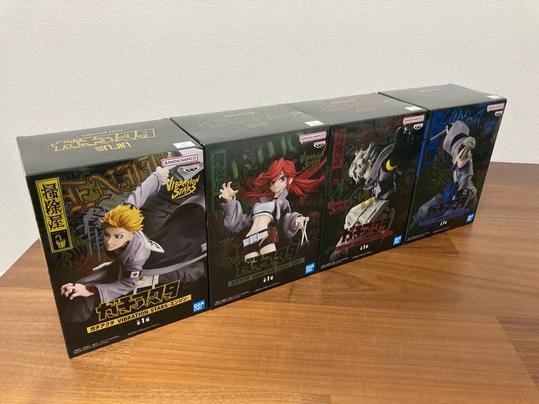 ガチアクタ VIBRATION STARS フィギュア4種セット