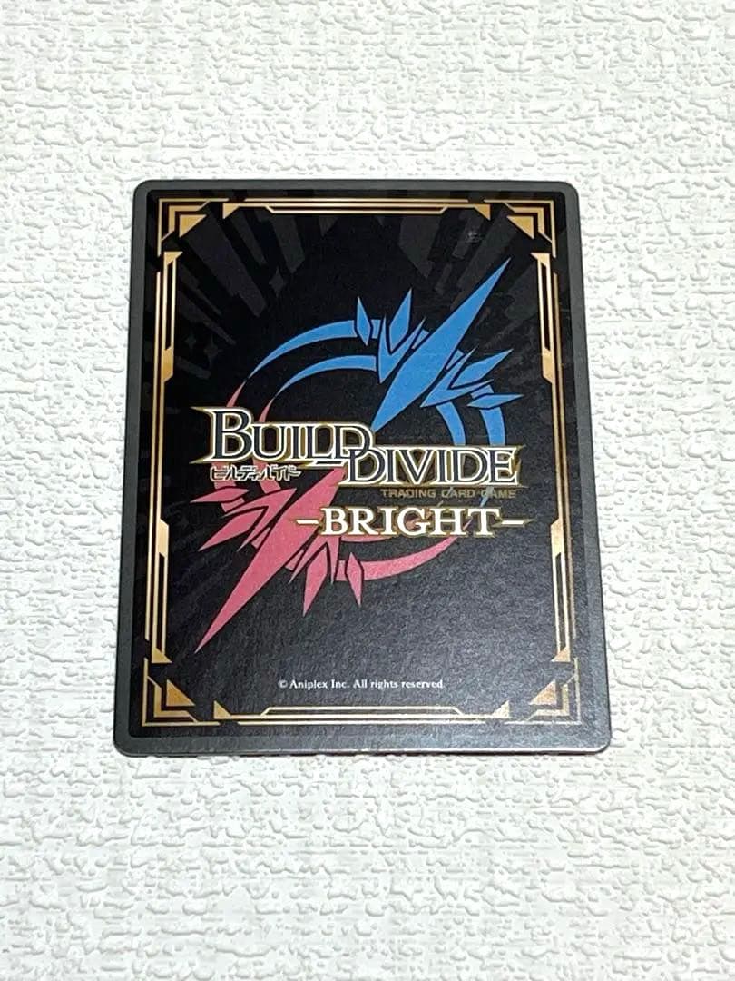 着せ恋　ビルディバイド 黒江雫 喜多川海夢 SC 直田姫奈ピンク箔押しサイン