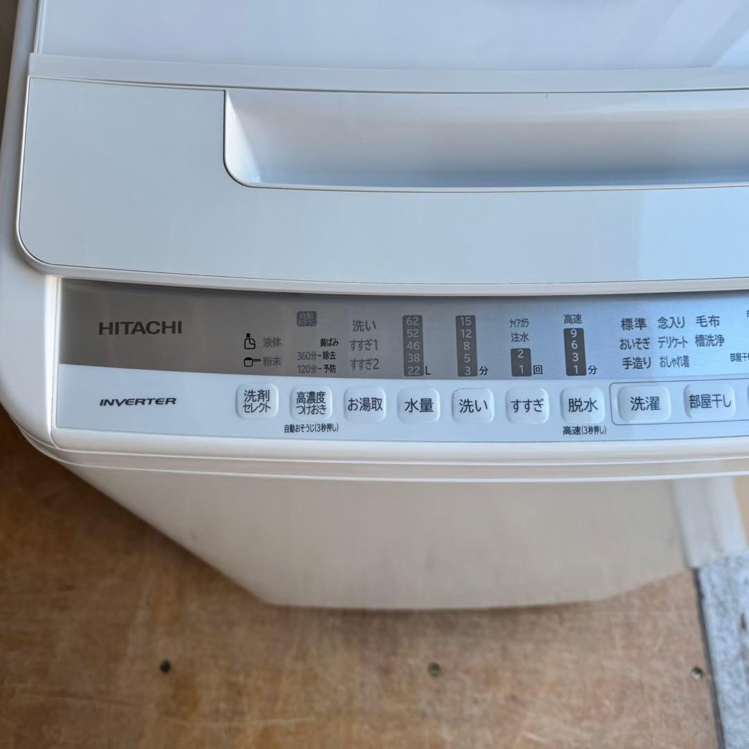 73⭐️2021年製★日立　洗濯機　8KG ビートウォッシュ　大型　インバーター