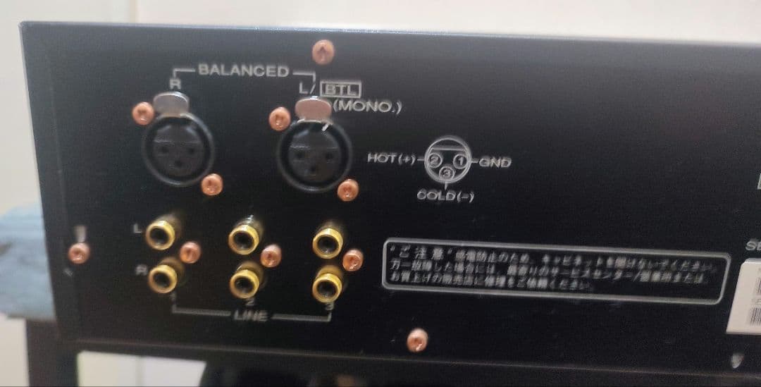 Marantz professonal PA01 プリメインアンプ