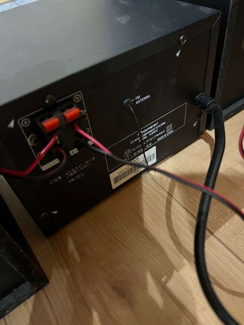 お値下げ　SALE Pioneer ミニコンポ リモコン付き