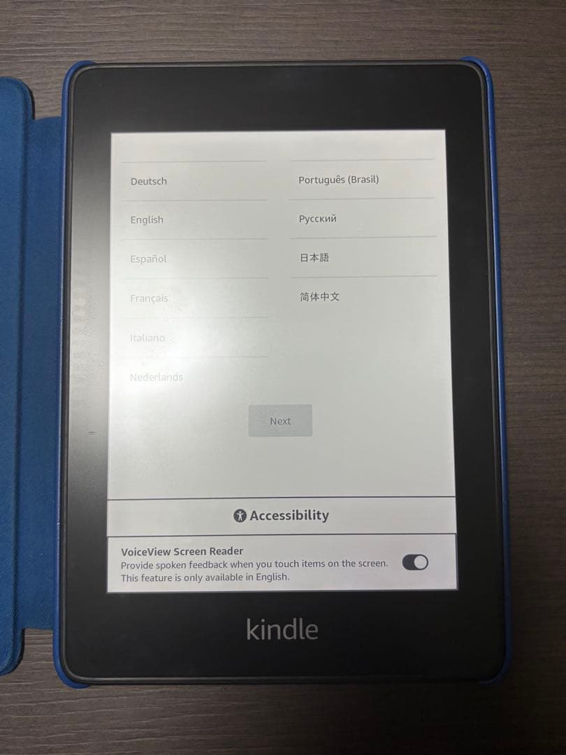 Kindle Paperwhite wifi 8GBブラック カバー付き