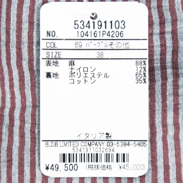 新品 アリジ ALYSI ショートパンツ 38 EPT974 Sサイズ 春夏