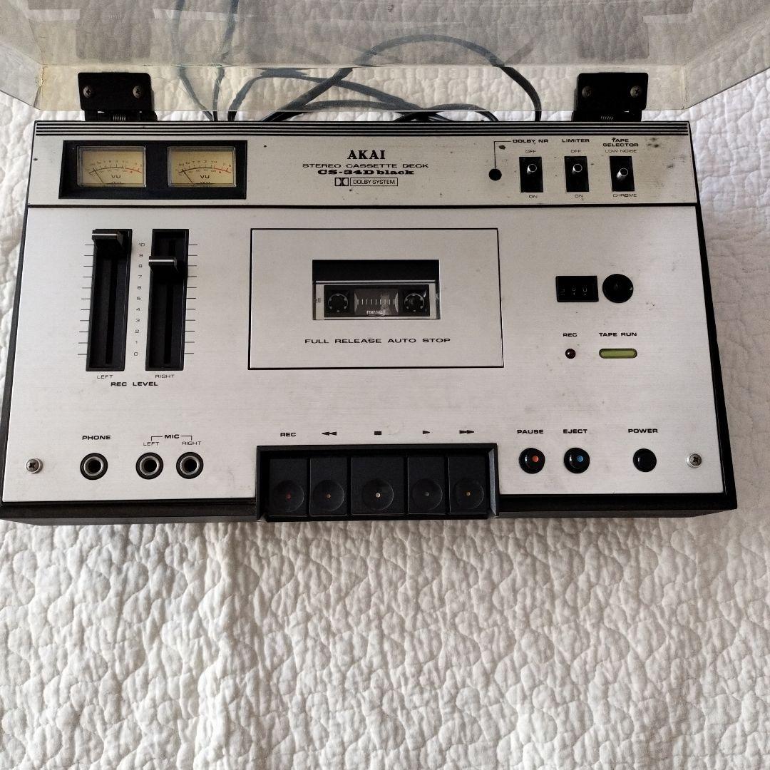 【動作確認済】赤井電機　AKAI　カセットデッキ　CS-34D　akai
