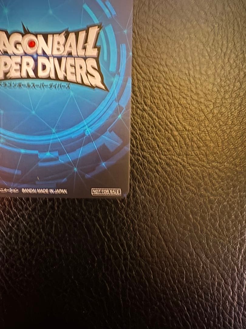 ドラゴンボールダイバーズ大会カード