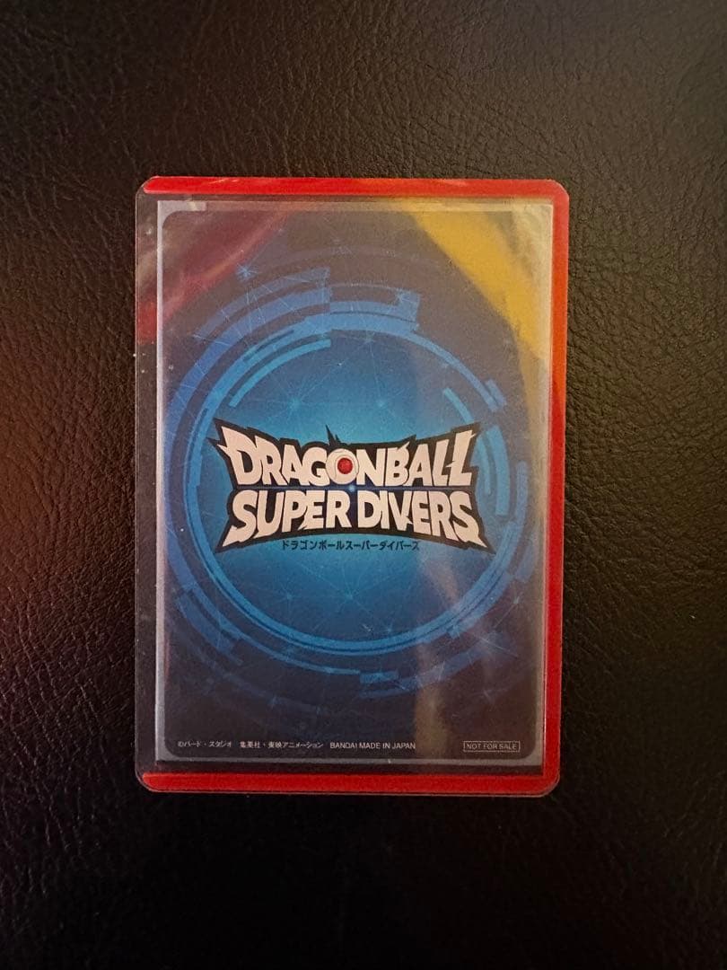 ドラゴンボールダイバーズ大会カード