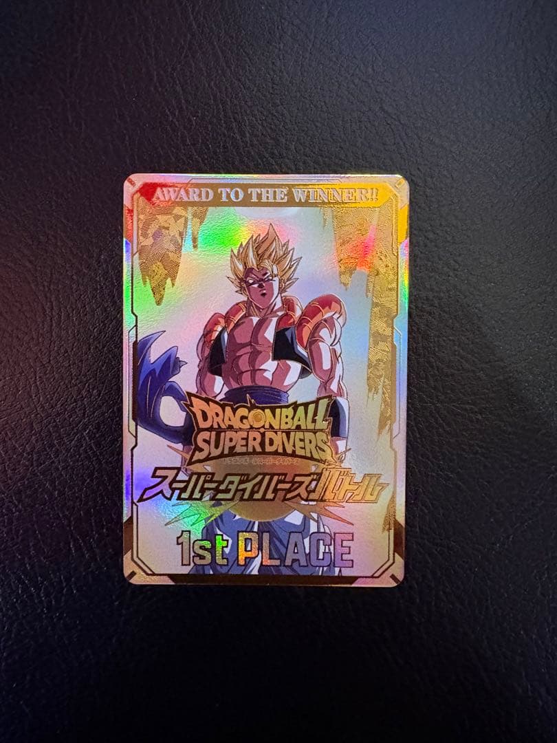 ドラゴンボールダイバーズ大会カード