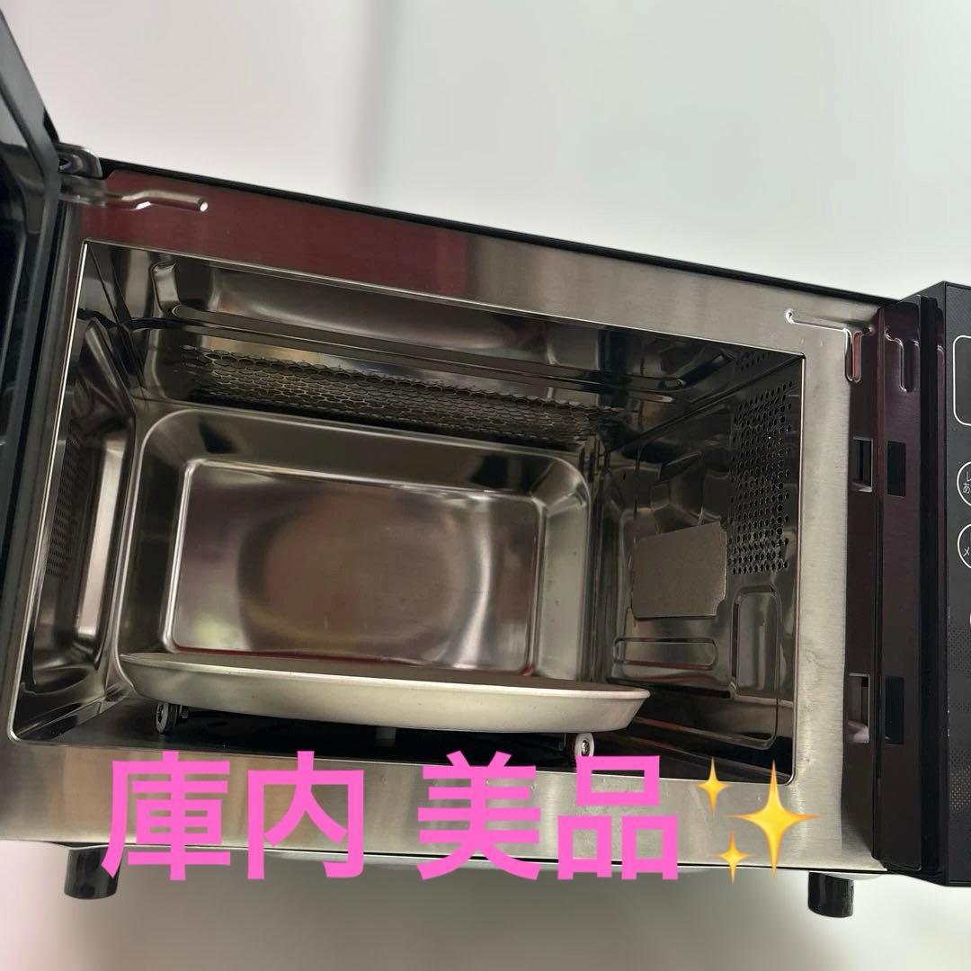 アイリスオーヤマ オーブンレンジ MO-T1501-B ブラック 2022年製