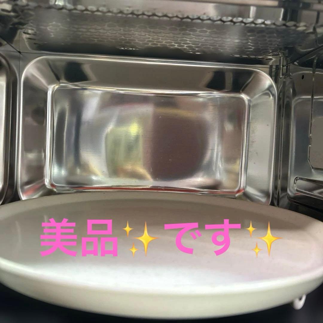 アイリスオーヤマ オーブンレンジ MO-T1501-B ブラック 2022年製