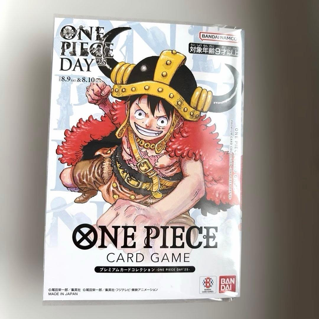 ワンピースデイ✴︎ONE PIECE DAY’25未開封
