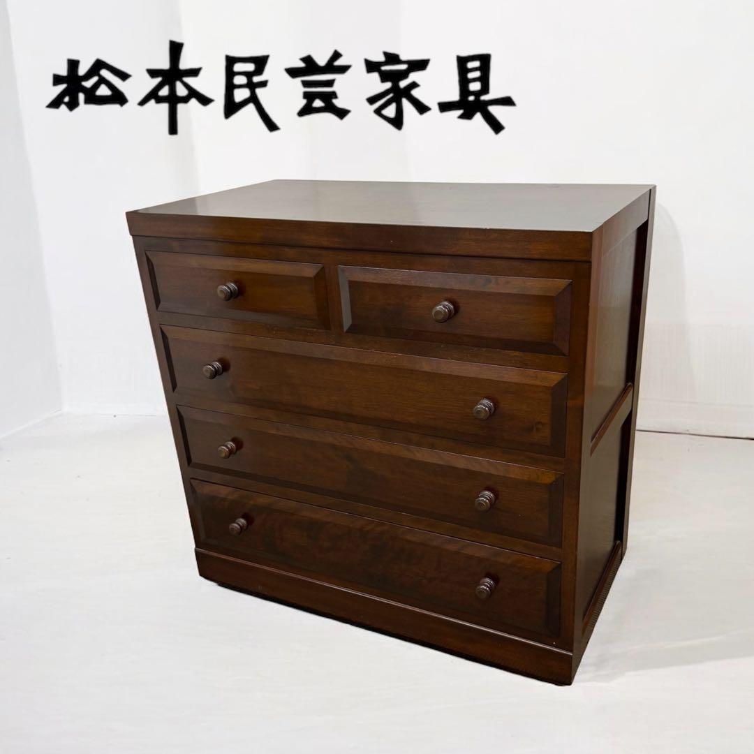 もずや民藝館分店　