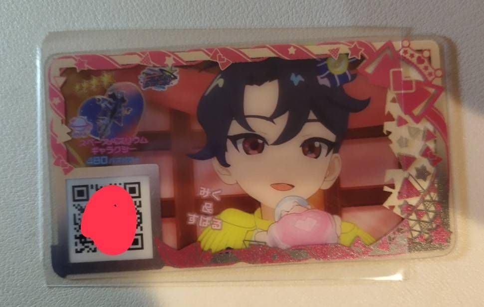 ひみつのアイプリ　すばる　サイン　ぬいぐるみ　アクリルスタンド　まとめ売り