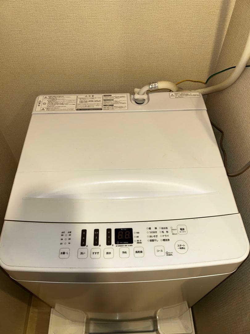【1/30まで】5kg 全自動洗濯機 AT-WM5511-WH 動作良好