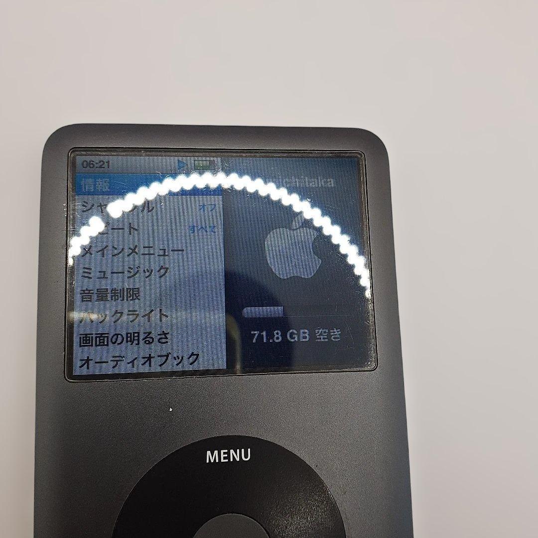 Apple　iPod classic 120GB