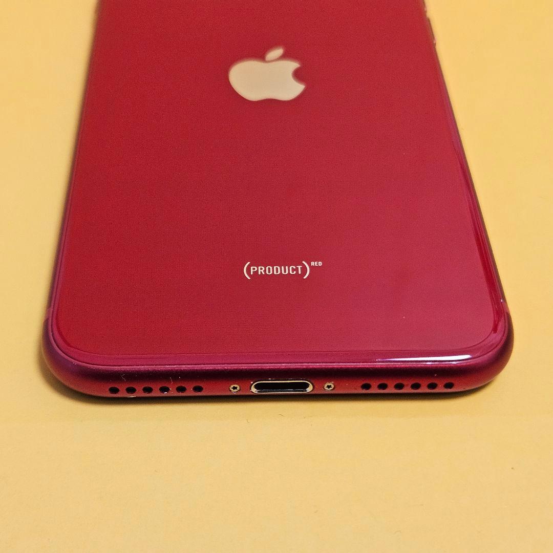 iPhone SE3 64GB｜24時間以内発送#246