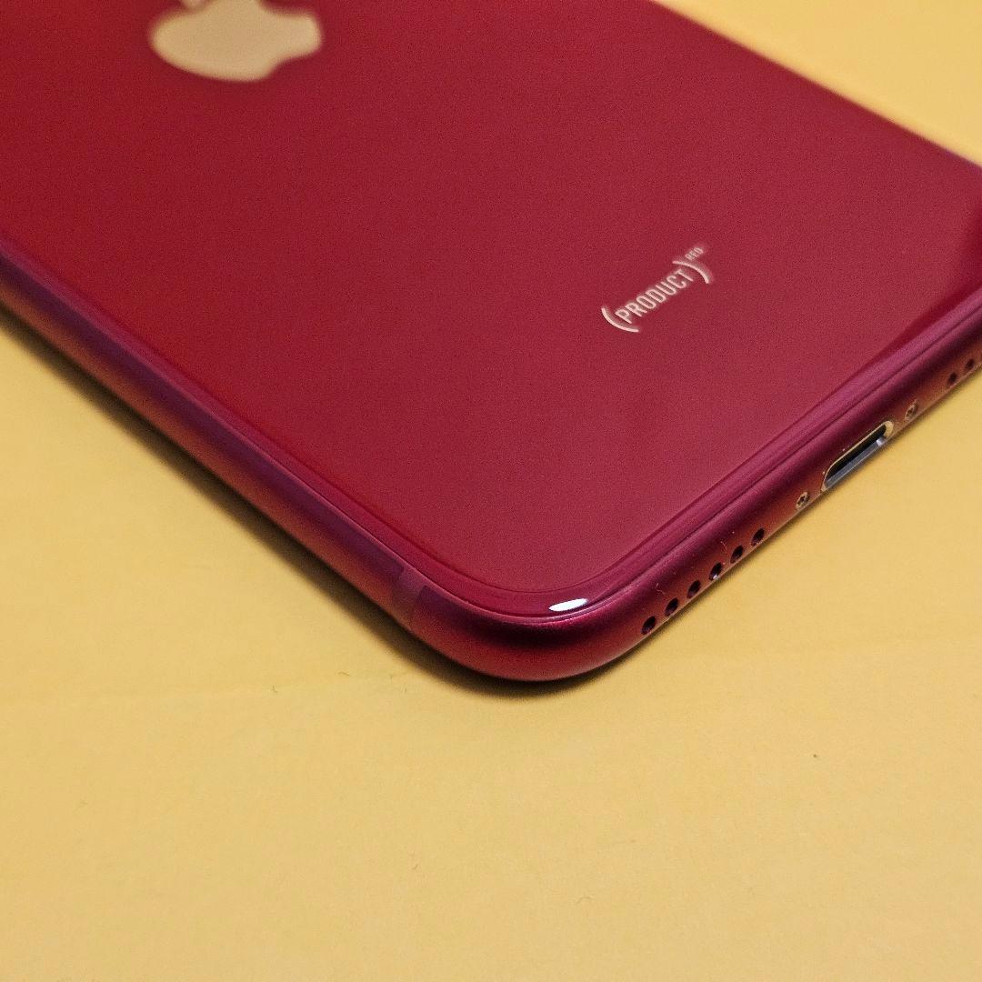 iPhone SE3 64GB｜24時間以内発送#246