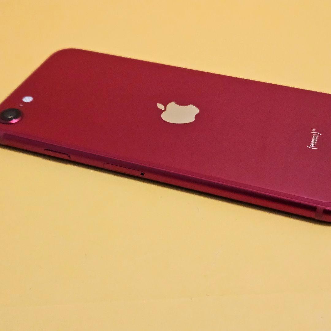 iPhone SE3 64GB｜24時間以内発送#246