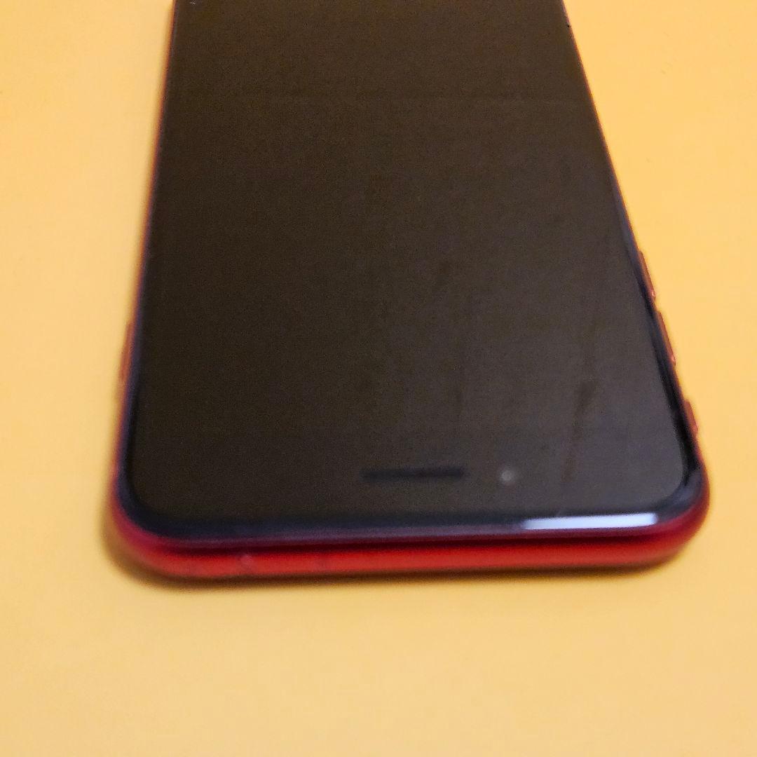 iPhone SE3 64GB｜24時間以内発送#246