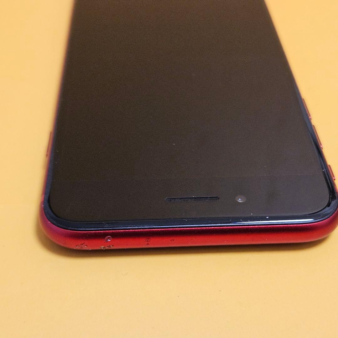 iPhone SE3 64GB｜24時間以内発送#246