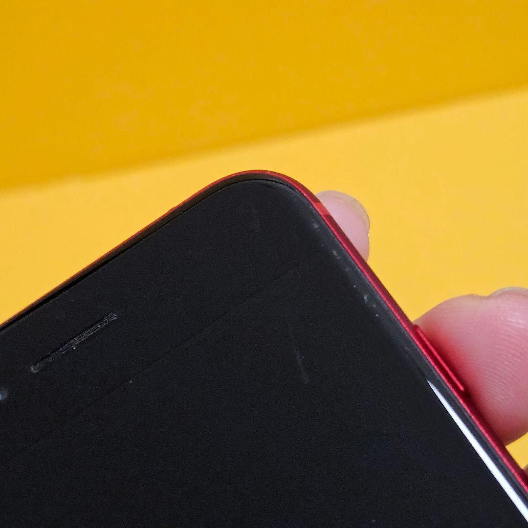 iPhone SE3 64GB｜24時間以内発送#246