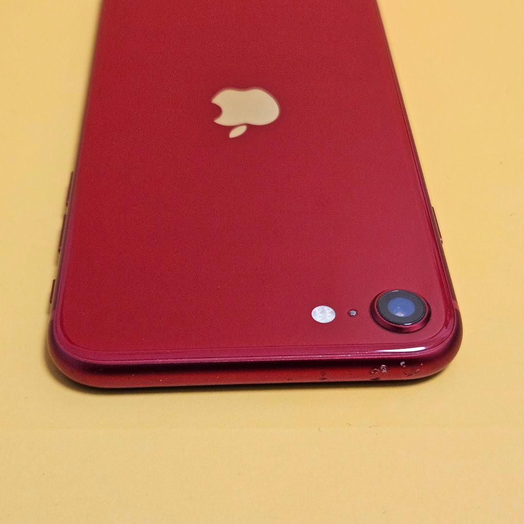 iPhone SE3 64GB｜24時間以内発送#246