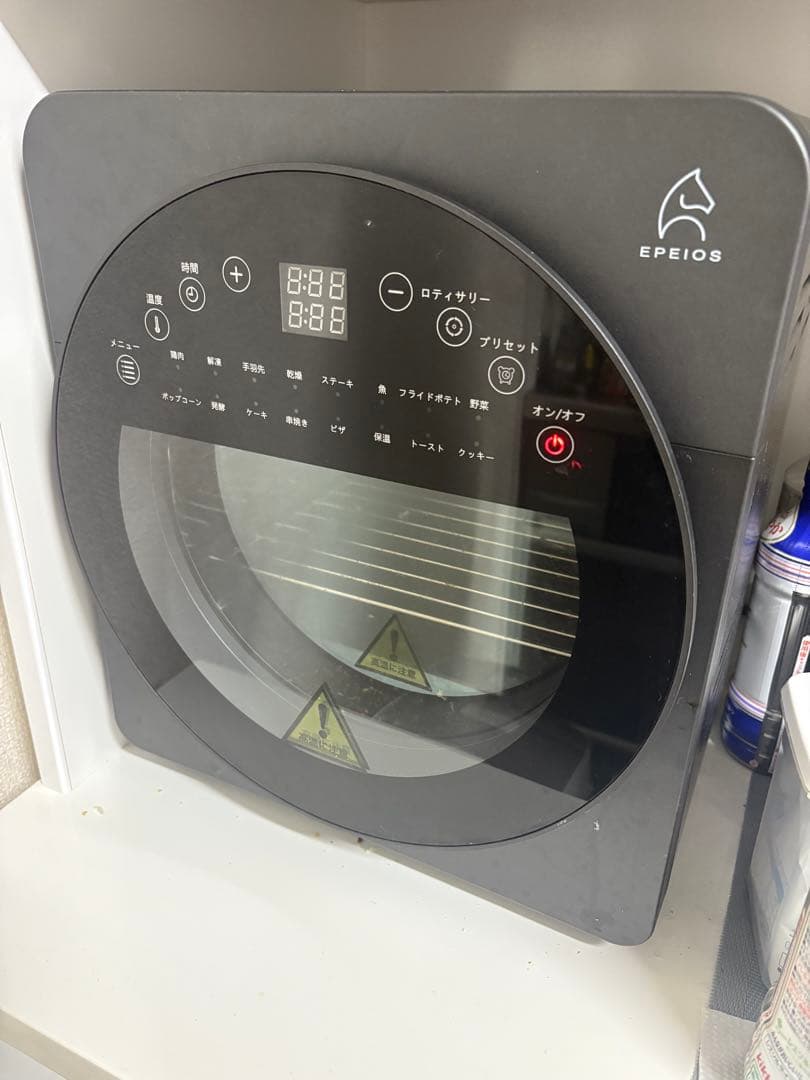 1台6役 Epeios ノンフライオーブン ノンフライヤー 14L