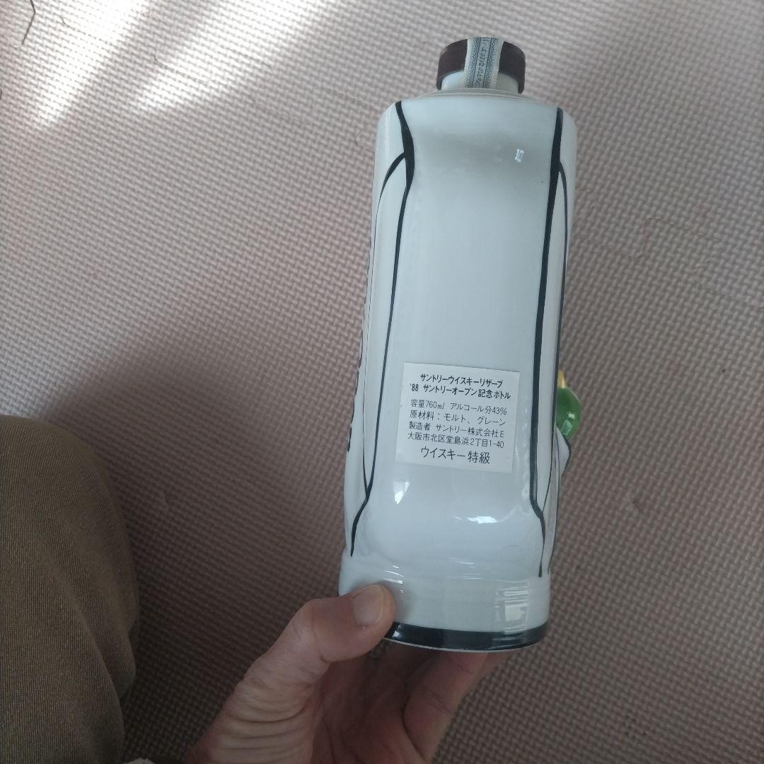 古酒　1988年サントリーオープンゴルフトーナメント記念 リザーブウイスキー