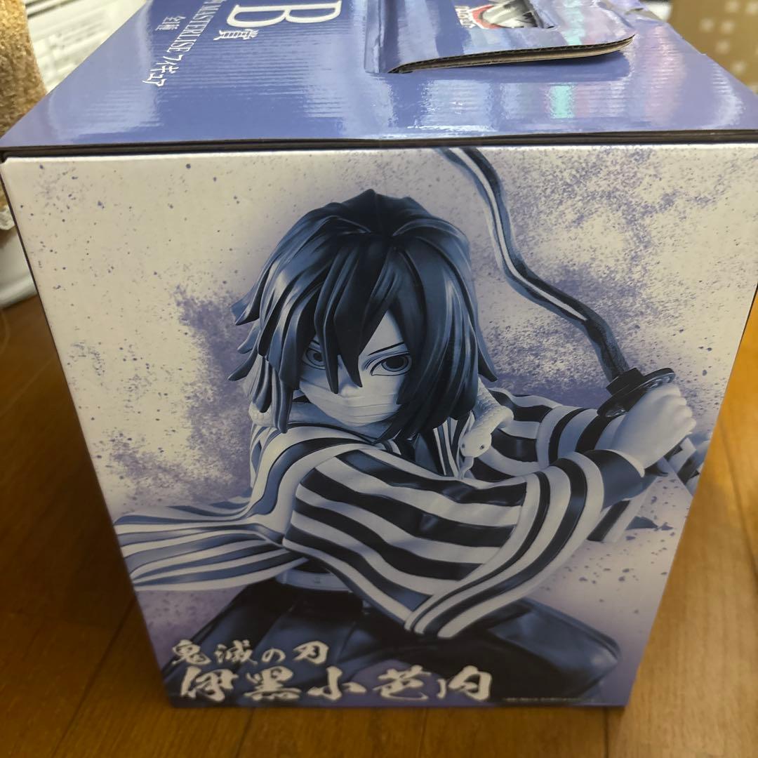 鬼滅の刃　伊黒小芭内　フィギュア　一番くじ