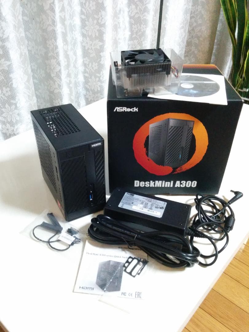 ベアボーン・キット DeskMini A300