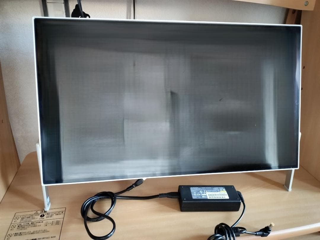 【最終値下げ/起動✕ジャンク品】ESPRIMO FH70/C2