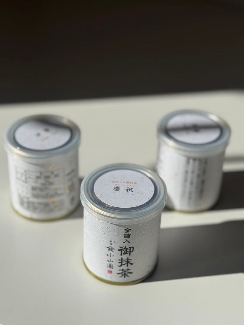 【新品未開封・限定抹茶】山政小山園 大福茶 恭賀 30g缶 ー 3缶セット