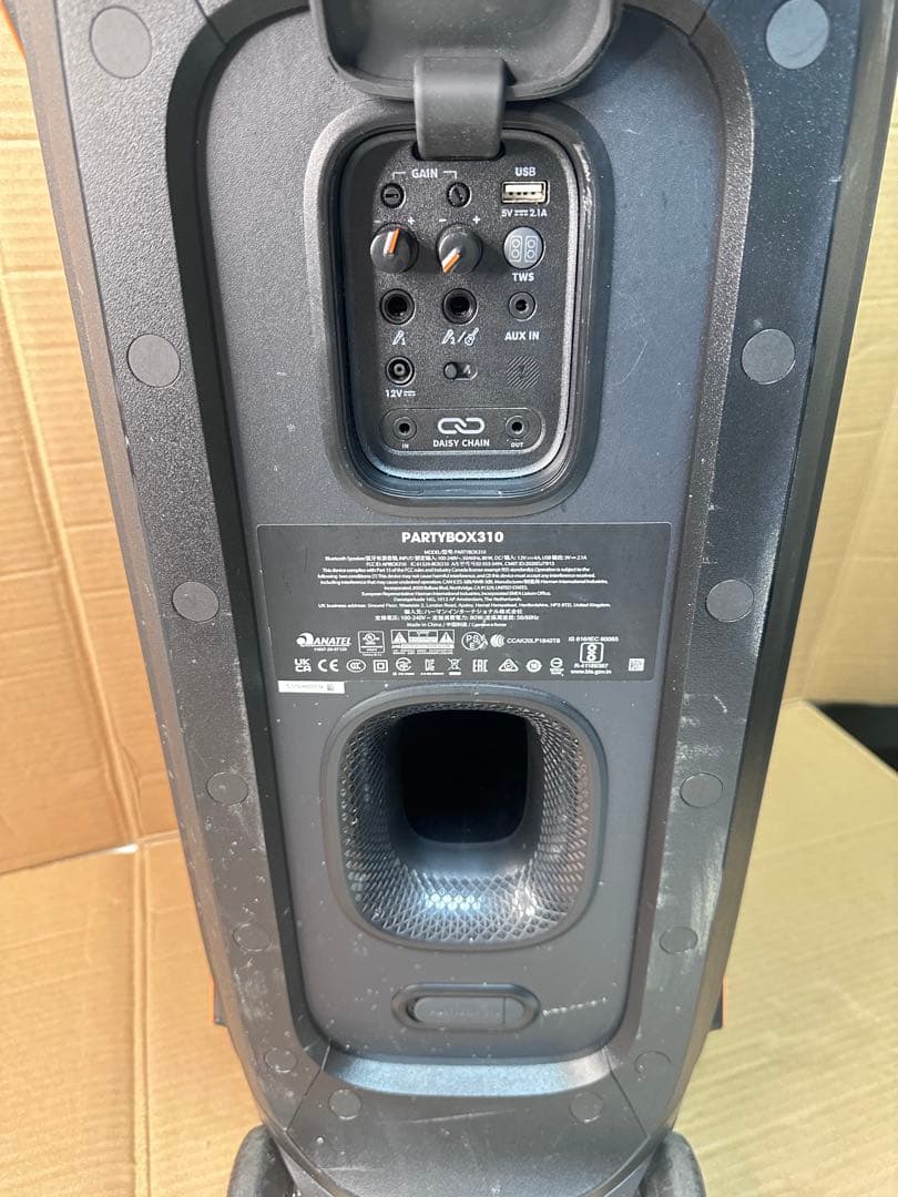 タイJBL Party box 310Bluetooth スピーカー