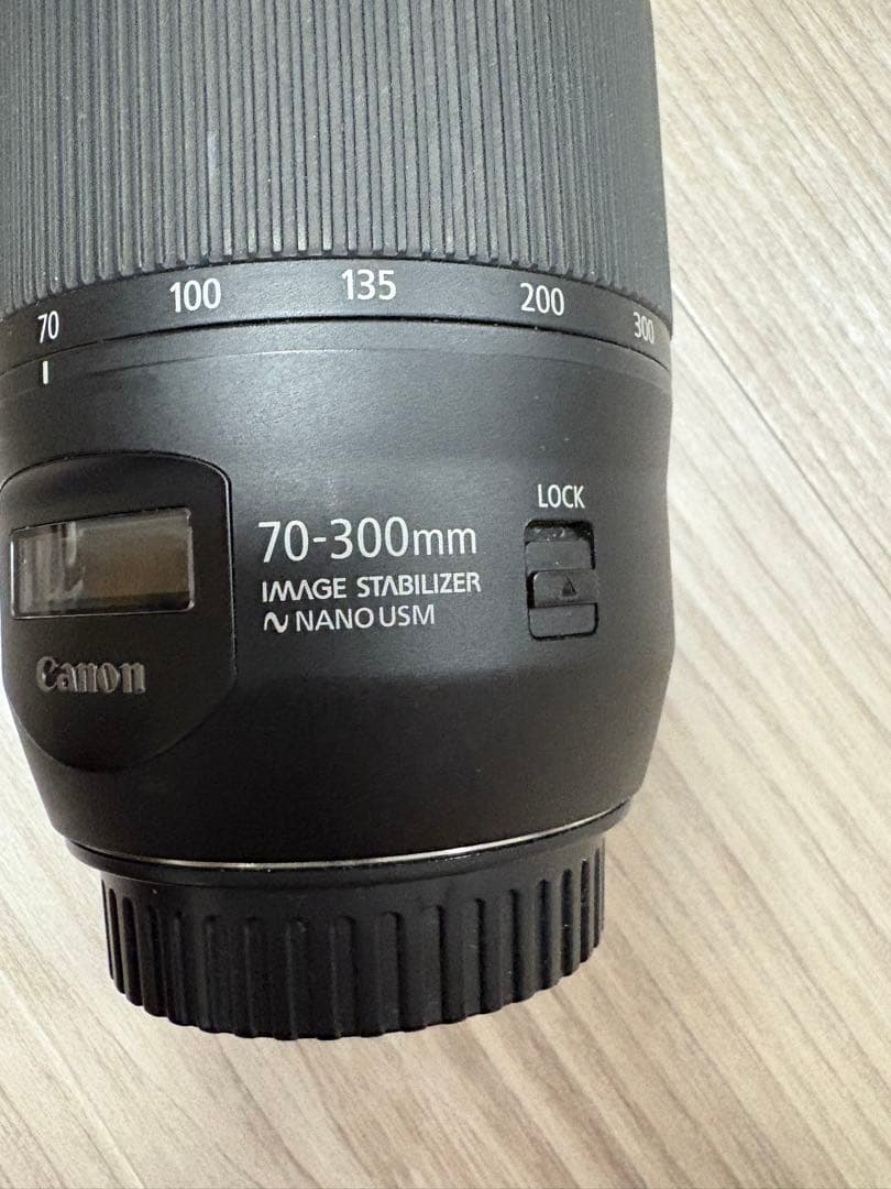 【値下げ済】CanonEF 70-300mm f/4-5.6 IS II USM