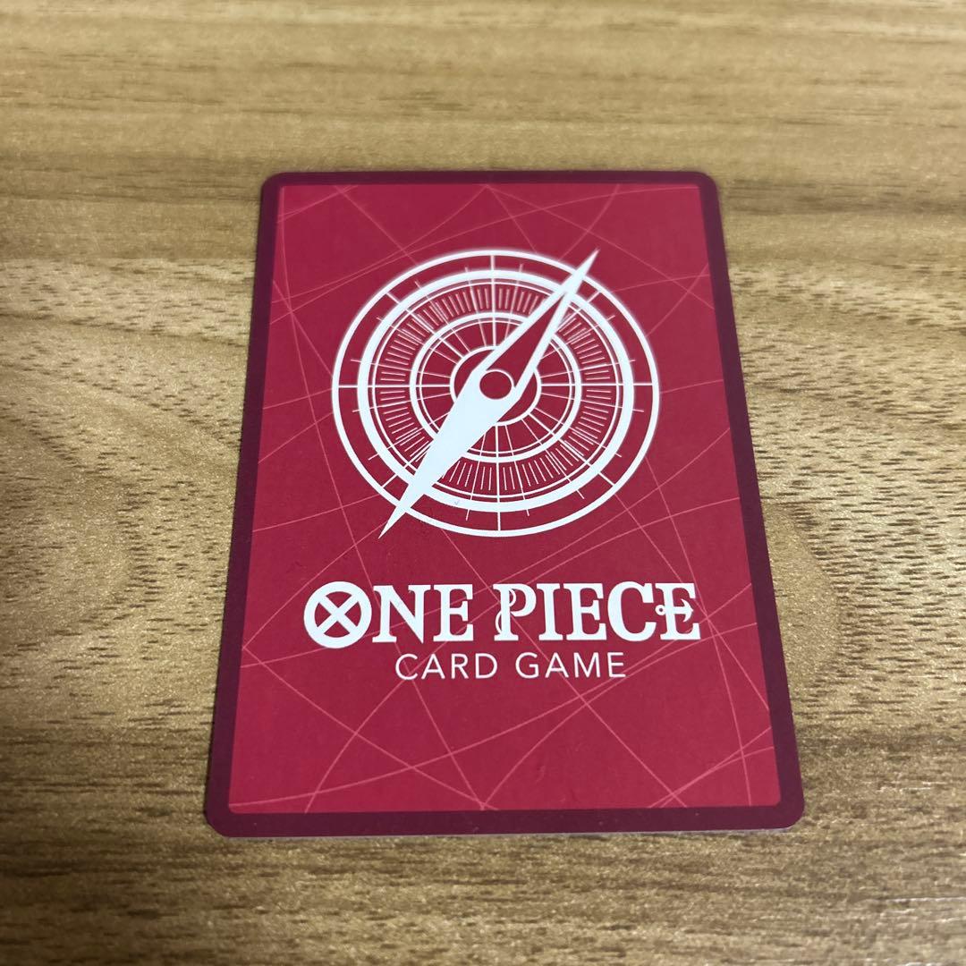 ジュエリー•ボニー　リーダーパラレル