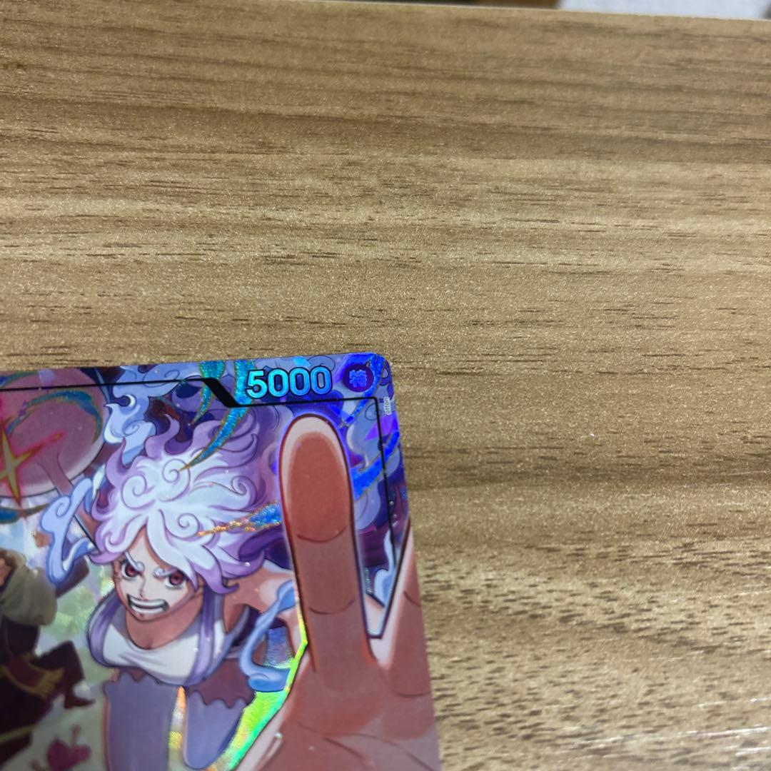 ジュエリー•ボニー　リーダーパラレル