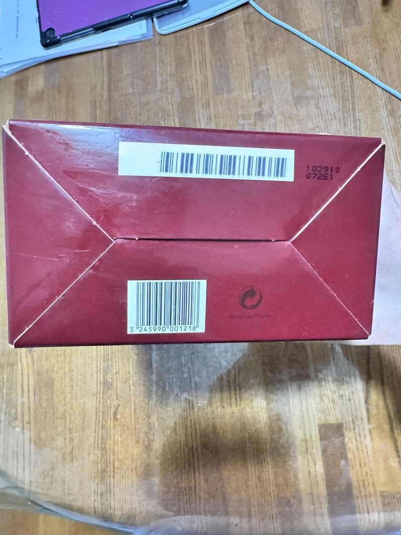 Hennessy XO コニャック 700ml 箱入り