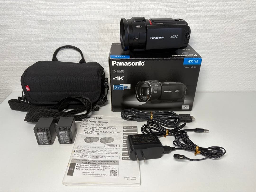 美品⭐︎Panasonic HC-WX1M 4K ビデオカメラ 本体&付属品