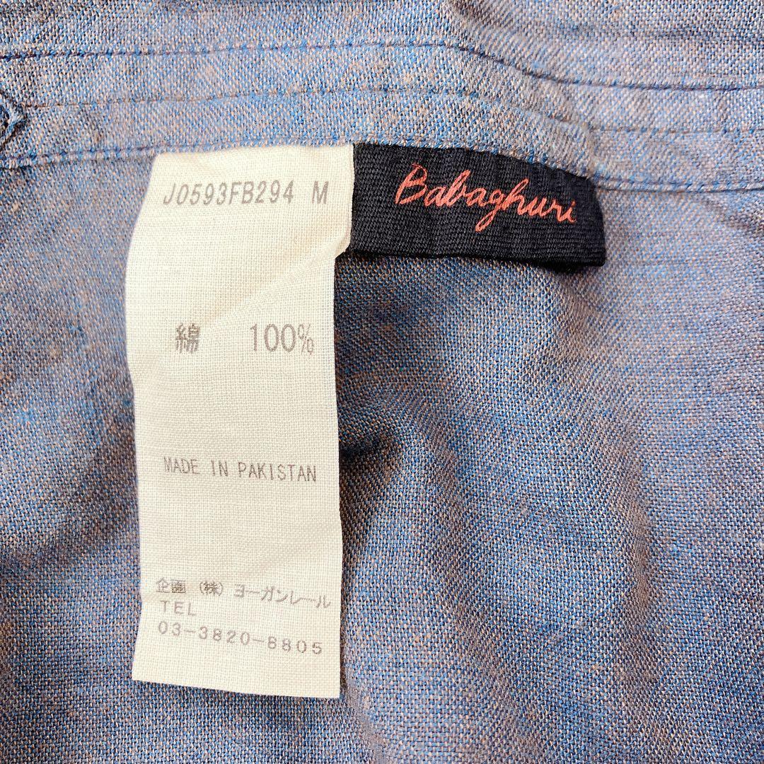 ババグーリ 2024 パキスタンコットンチュニック　M