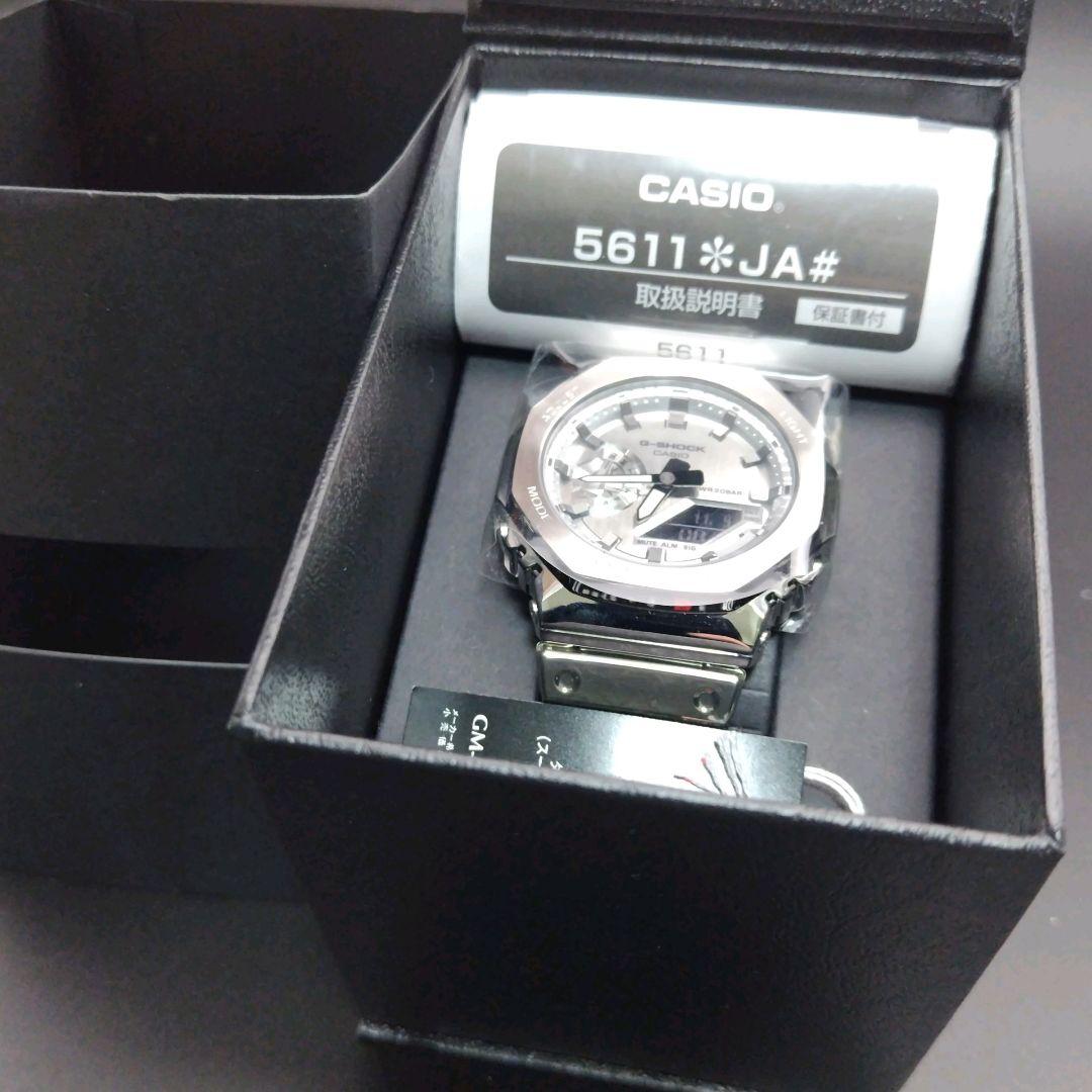 CASIO G-SHOCK GM-2100YM-8AJF　未使用品　付属品あり