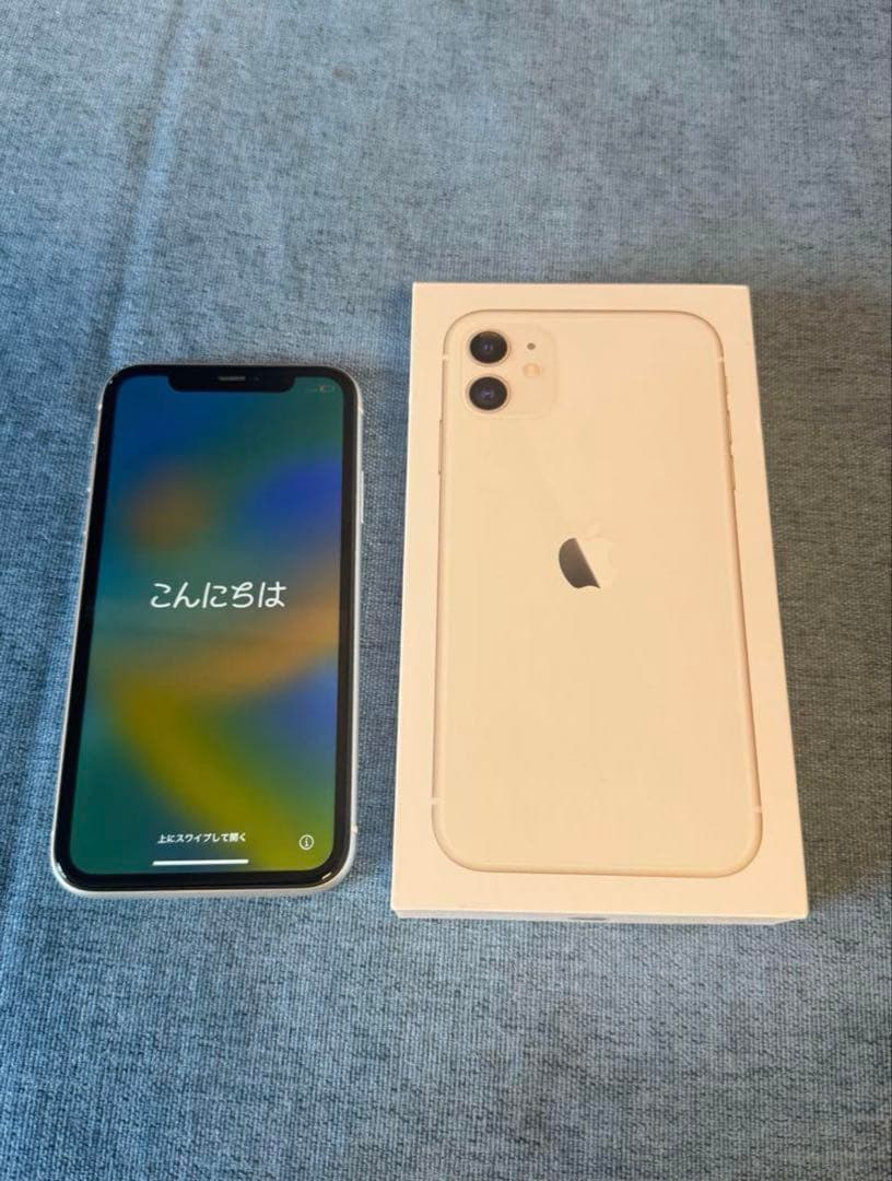Apple iPhone 11 ホワイト