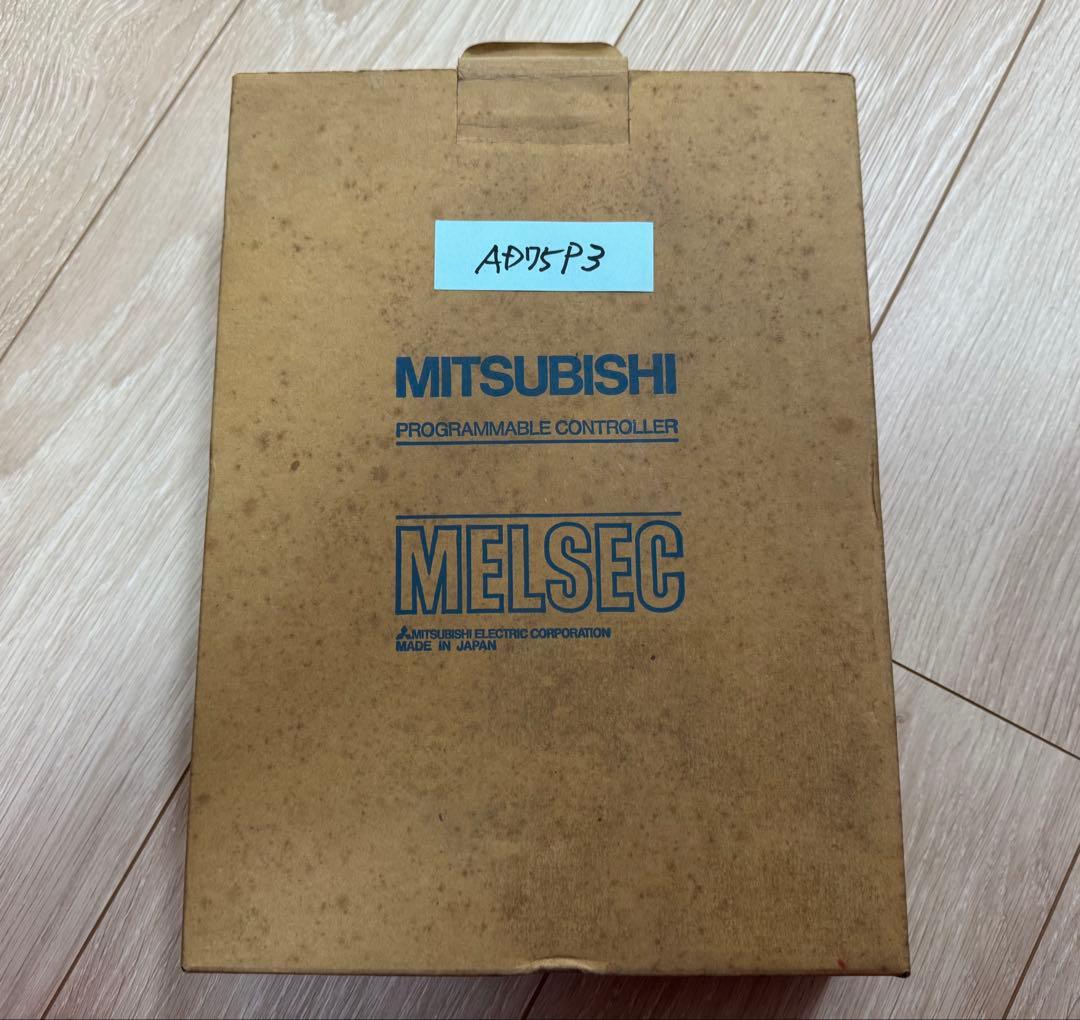 三菱電機 AD75P3-S3
