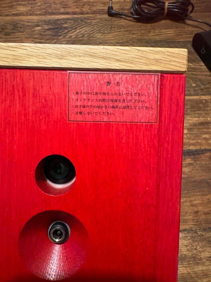 J.AIR ジェイエアー 組子 空気清浄機 高濃度マイナスイオン