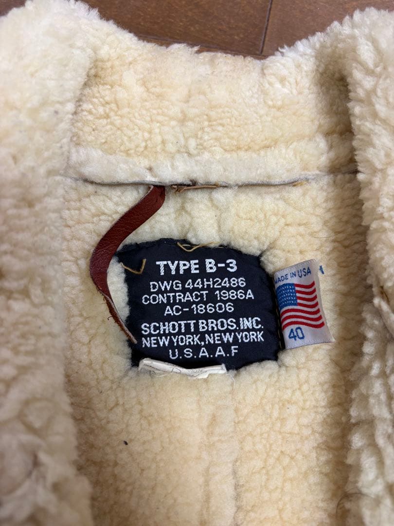 レアカラーSchott ショット B-3 リアルムートン フライトジャケット