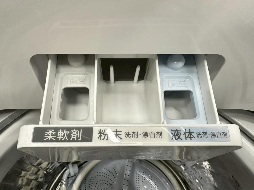 大阪送料無料★3か月保障付き★2023年★ES-GV9H-T★IS-1163