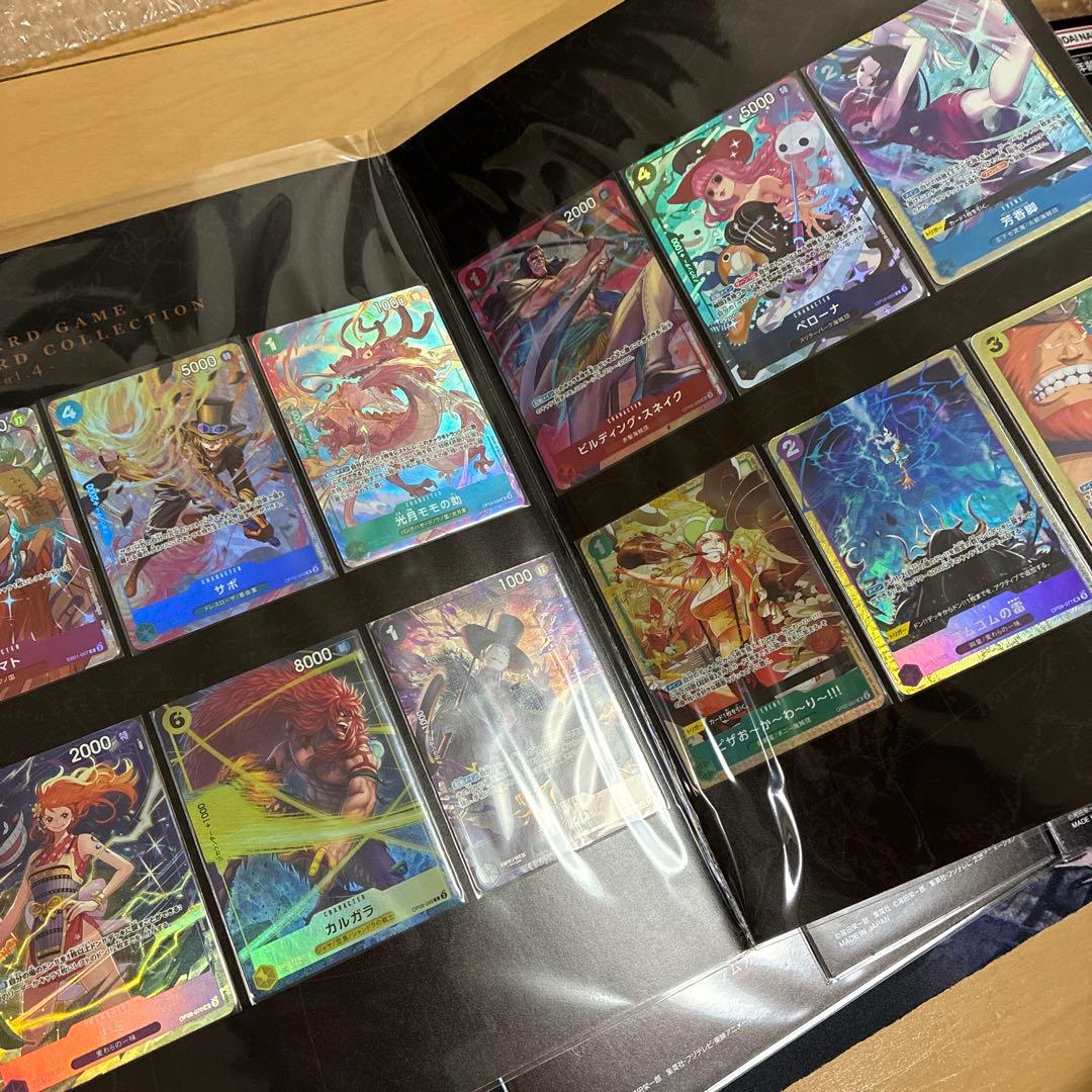 プレミアムカードコレクション 4セットワンピースマガジン20 プロモ2枚　まとめ