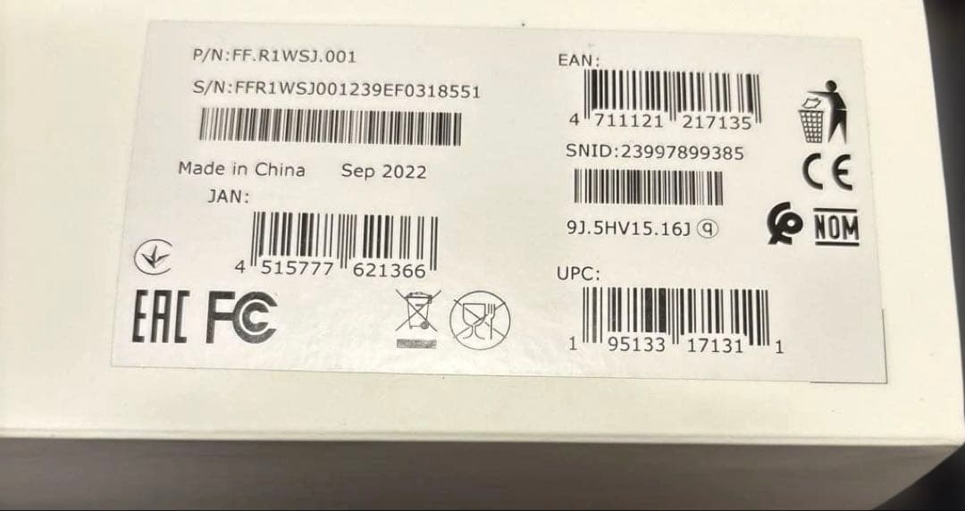 Acer SpatialLabs View ASV15-1B 3Dディスプレイ