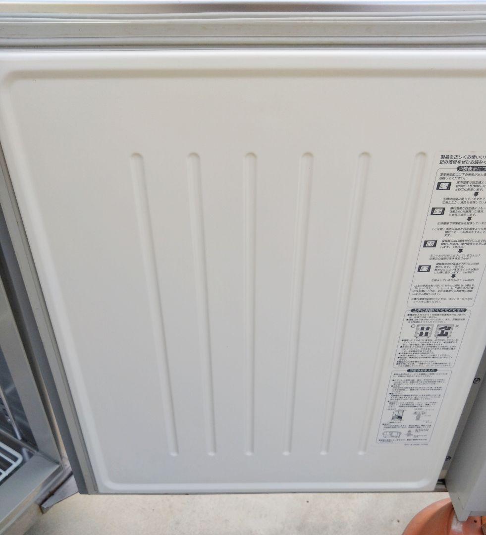 ShiguangQin送料込 台下冷蔵庫 1500×600×800 訳あり