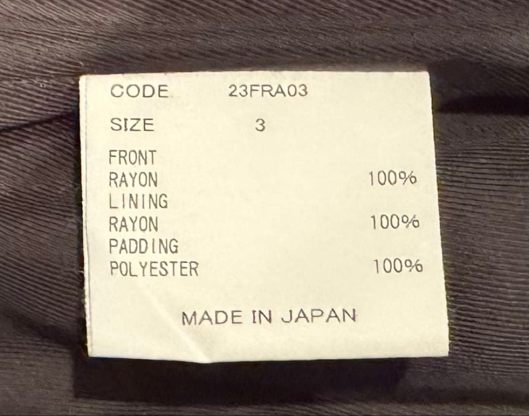 URU TOKYO ダウンベスト