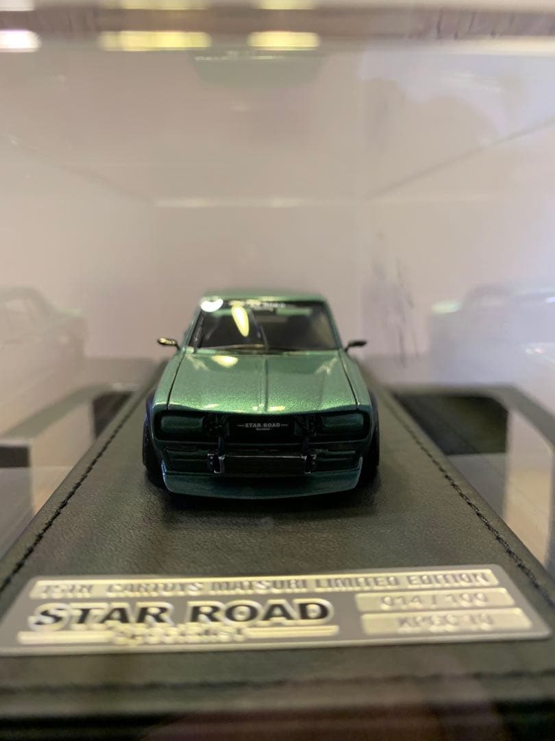 イグニッションモデル　1/43 スカイラインGT-R KPGC10 グリーン