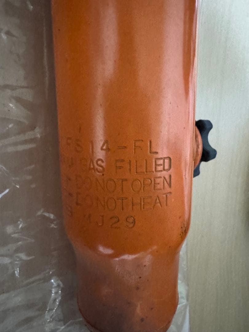 ユーアイビークル　ショックアブソーバー